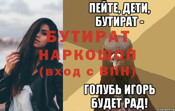 jwh Козловка