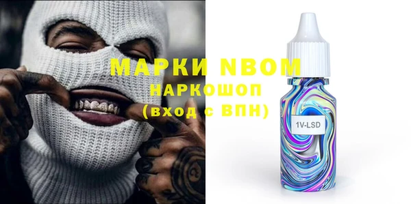 mdma Козельск