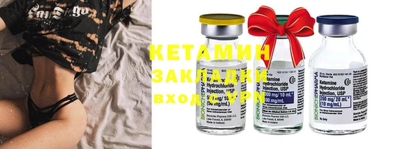 mix Коряжма