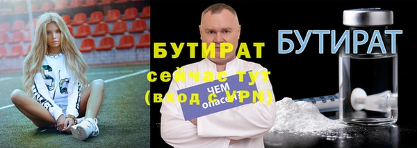 jwh Козловка
