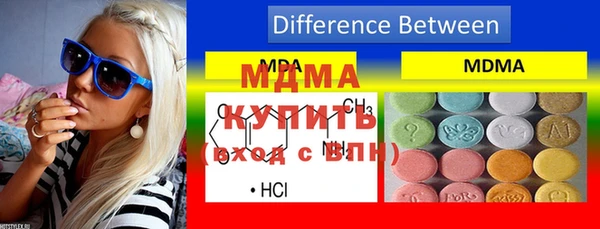 твердый Карталы