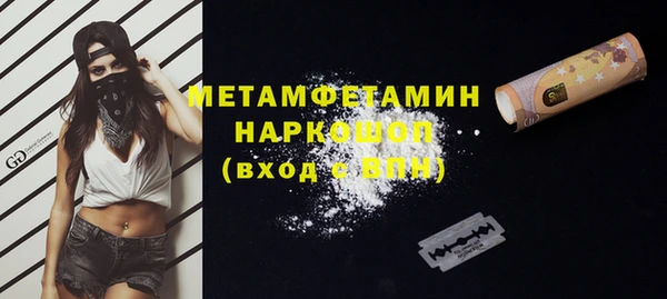 дистиллят марихуана Корсаков