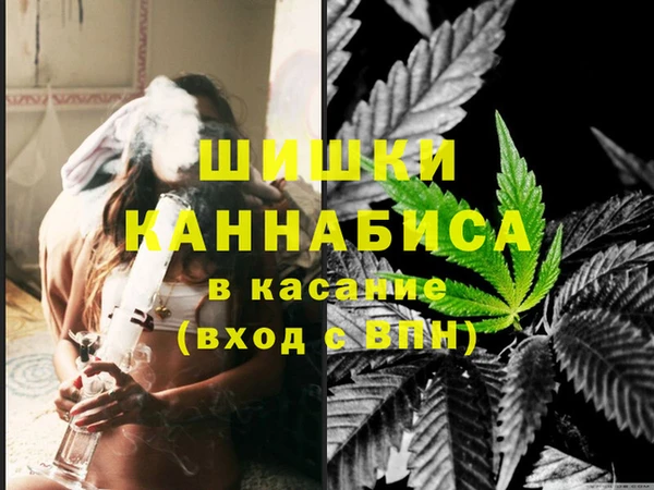 дистиллят марихуана Корсаков