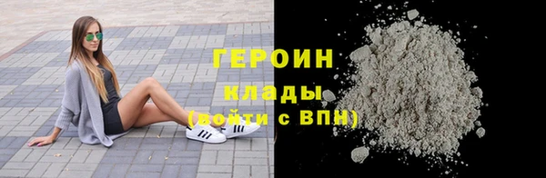 jwh Козловка
