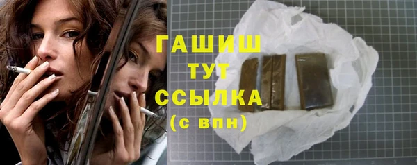 mix Коряжма