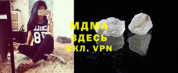 дживик Кодинск