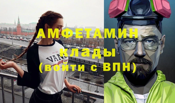 дистиллят марихуана Корсаков