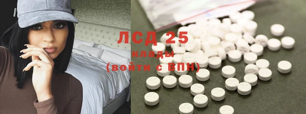 дживик Кодинск