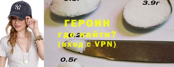 прущий лед Касимов