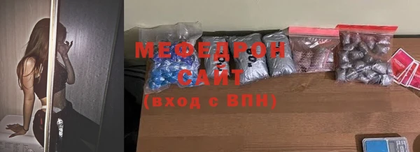 mdma Козельск