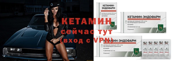 ГАЛЛЮЦИНОГЕННЫЕ ГРИБЫ Костерёво