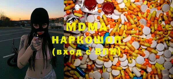 mdma Козельск
