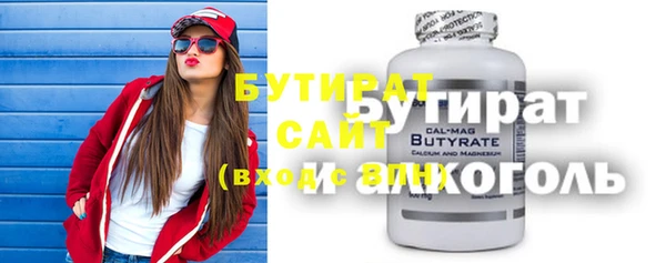 дживик Кодинск