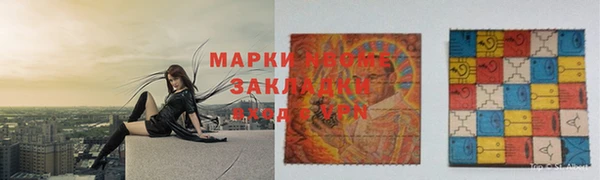 дживик Кодинск