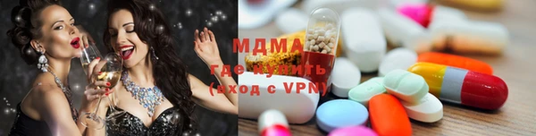 mdma Козельск