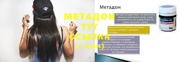 МДПВ Тотьма