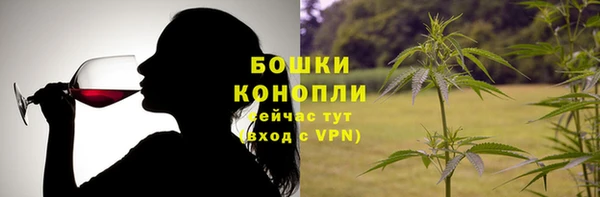 Альфа ПВП Бежецк