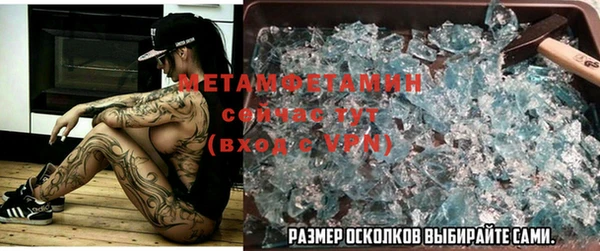 дживик Кодинск