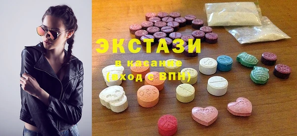 mdma Козельск