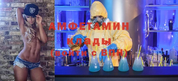 дживик Кодинск