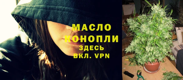 jwh Козловка