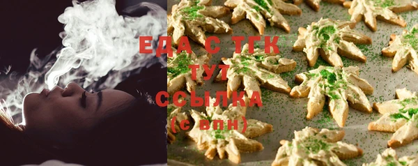 дурь Белая Калитва