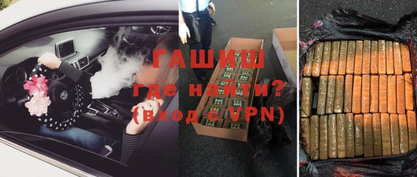 таблы Тосно