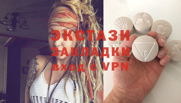 mdma Козельск