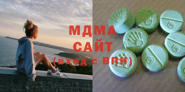 mdma Козельск