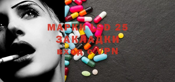 дживик Кодинск