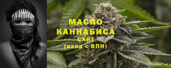 jwh Козловка
