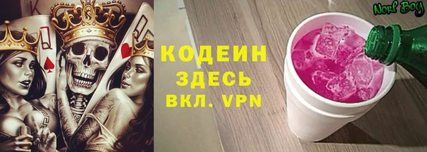 дистиллят марихуана Корсаков