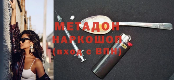 mdma Козельск