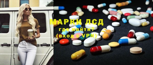 mdma Козельск