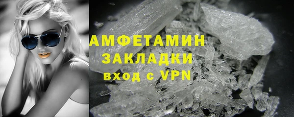 mix Коряжма