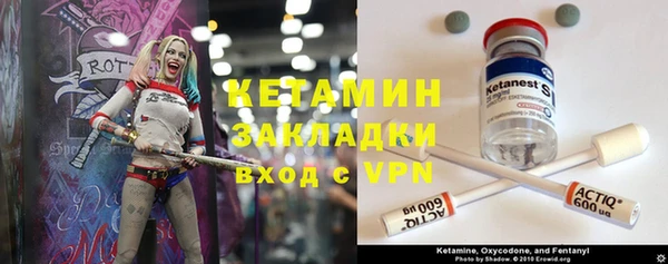 jwh Козловка