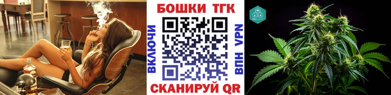 Шишки марихуана индика Константиновск